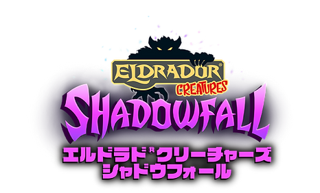 EldradorJP_Logo.png