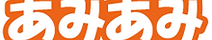 amiami_logo.png