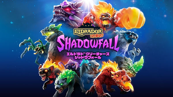 EldradorJP_KeyArtHorizontal_wLogo_960x540.jpg