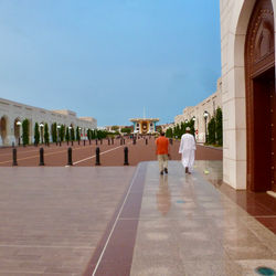 Government Center, Muscat, Oman