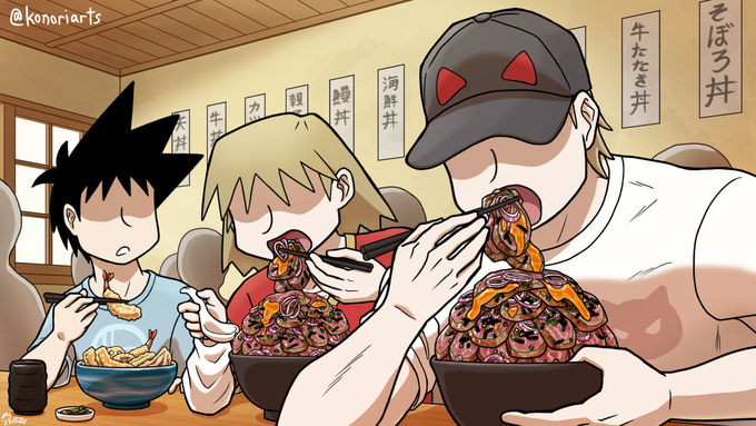 Catbros meatbowl (promo).jpg