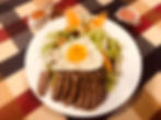 ★ Beef Salad