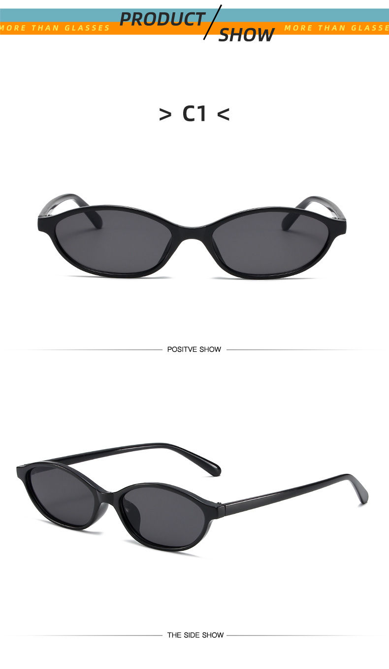 Thumbnail: Retro Oval Frame Sunglasses Fashion Personalized Trendy Small Frame Sunglasses P