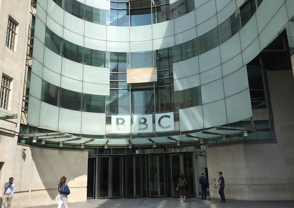 New Broadcasting House entrance