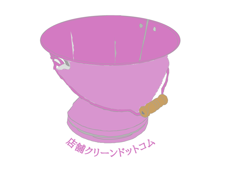 店舗クリーンドットコムロゴ4_Web用_F.gif