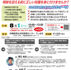 沖縄相続対策セミナー