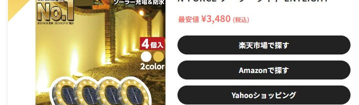 スクリーンショット 2023-05-12 104947.jpg
