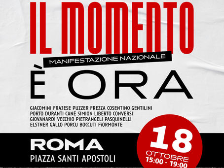 TUTTI A ROMA! IL MOMENTO È ORA