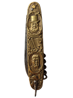 20210810_165232-removebg-preview