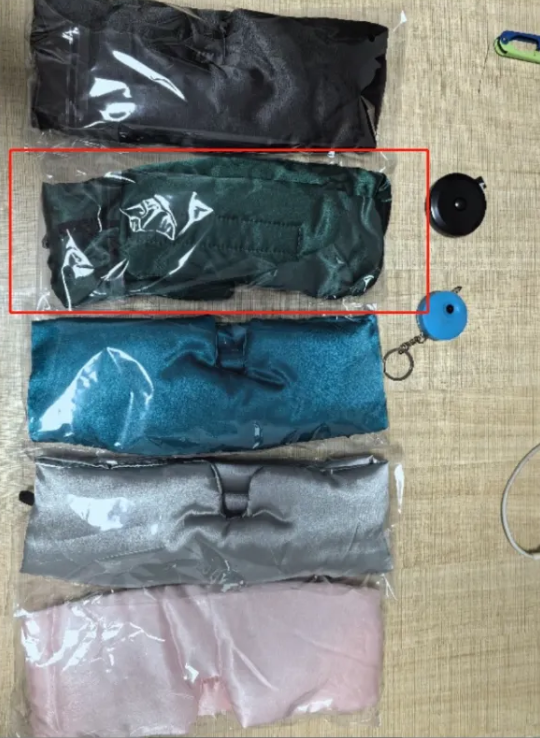 Thumbnail: Cooling Sleep Eye Mask