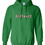 Thumbnail: Retro Lettered Softball Hoodie