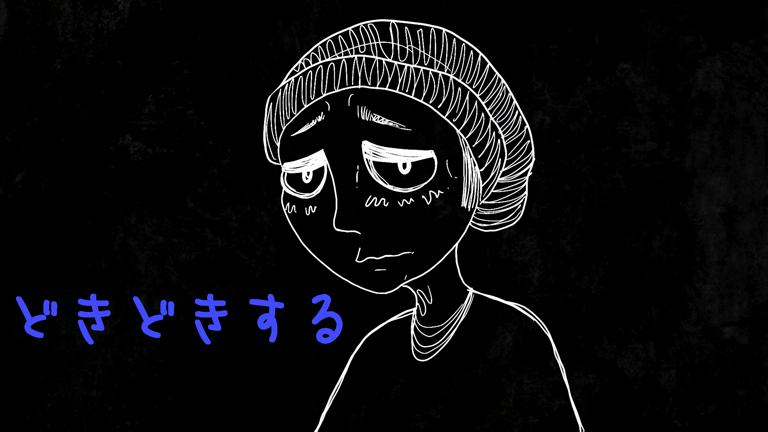 Gif12.gif