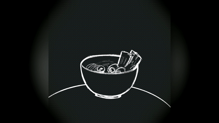 Gif7.gif