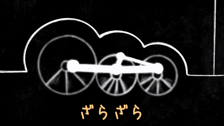 Gif14.gif