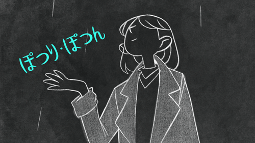 image00001.gif