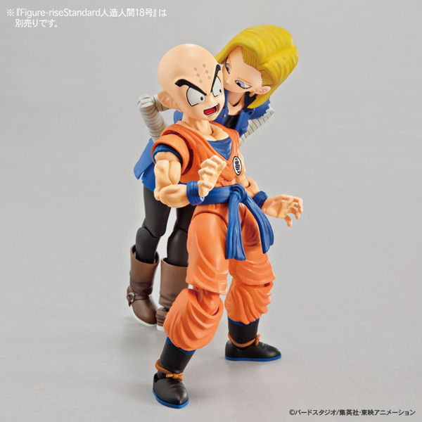 Miniatura: Krilin 140mm dragon Ball Z