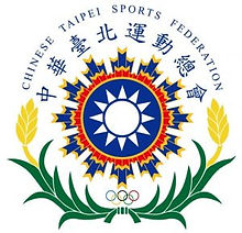 CHINESE TAIPEI SPORTS FEDERATION (CTSF).