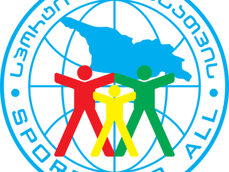 Federazione Italiana Sport per Tutti (FISPT) e la Georgian National Federation “Sport for All” firmano uno storico MOU