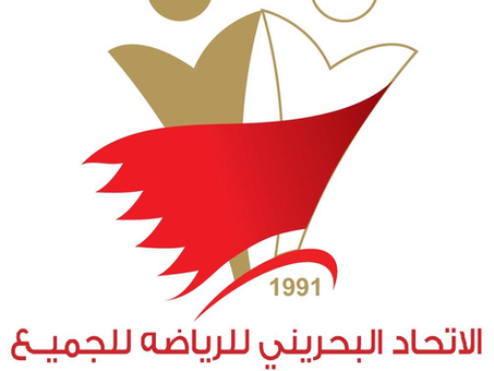 Bahrain Sports for All Association new partner of FISpT Italia!