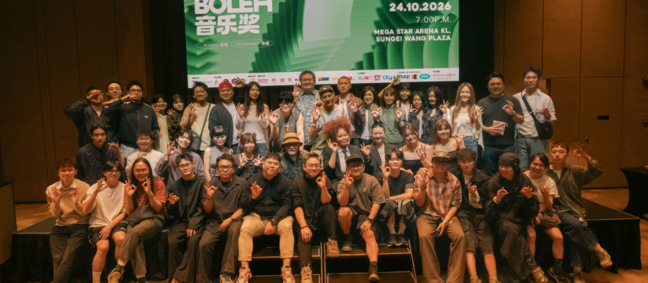 Music Boleh音乐奖入围名单正式出炉!
