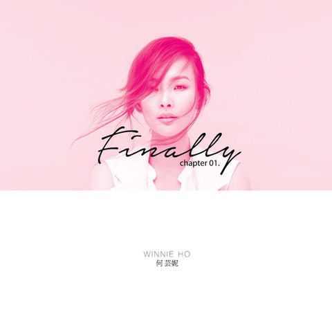 何芸妮-Finally Chapter 1