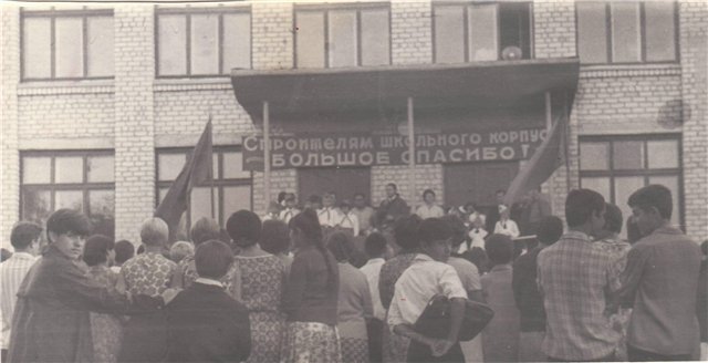 Школа №1 — сучасне фото
