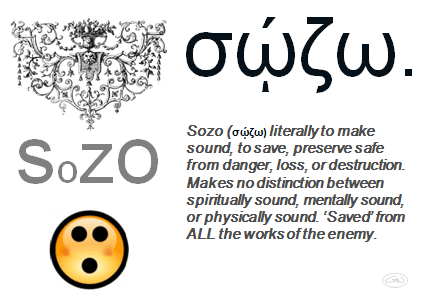 sozo.gif