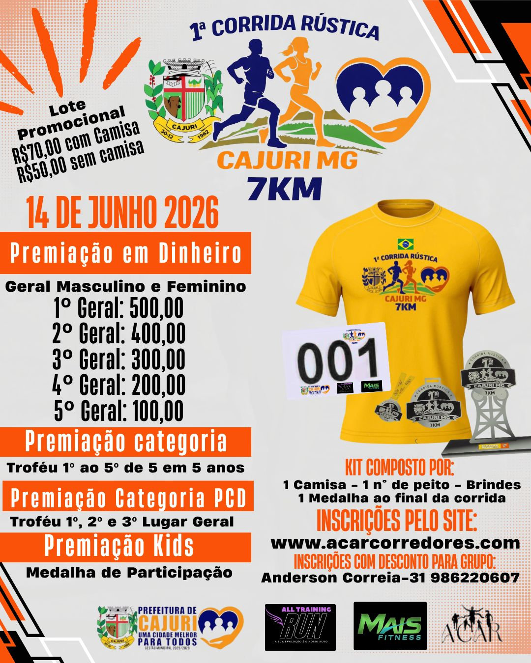 1ª Corrida Rústica Cajuri