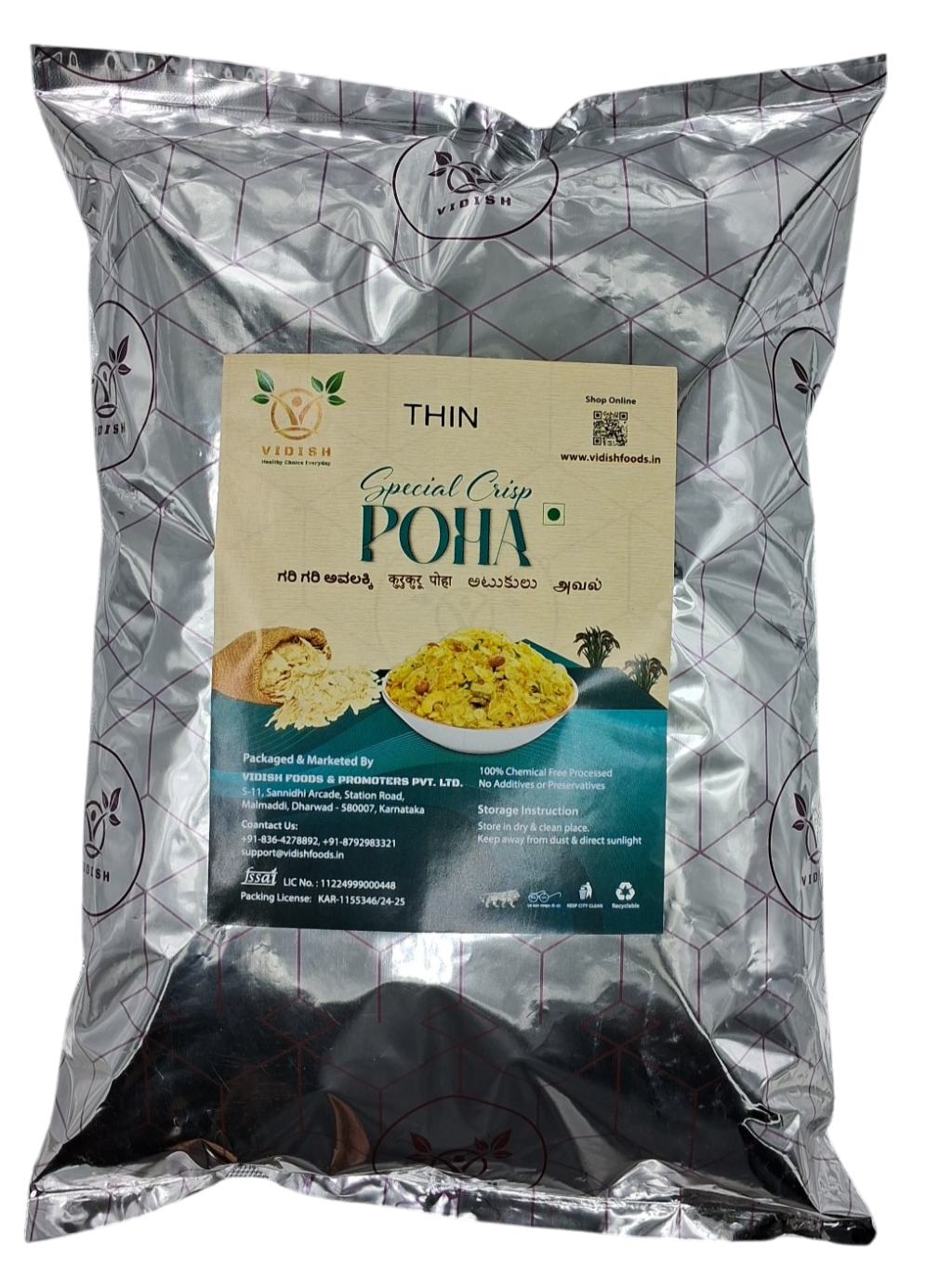 CRISPY Thin POHA