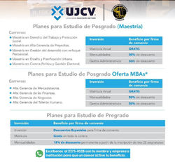 UJVC