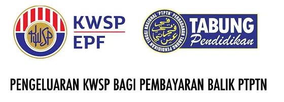 Bayaran Balik PTPTN SSPN PTPTN