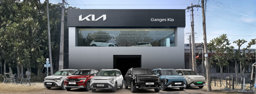 GangesKia_FBCOVER_BHM_14.01.2026.png