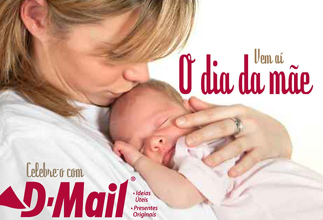 dmail2.jpg