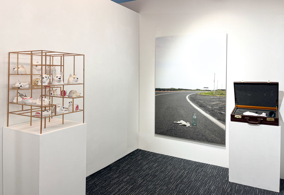 Permanet Record_Installation View, 2023 (8).jpg