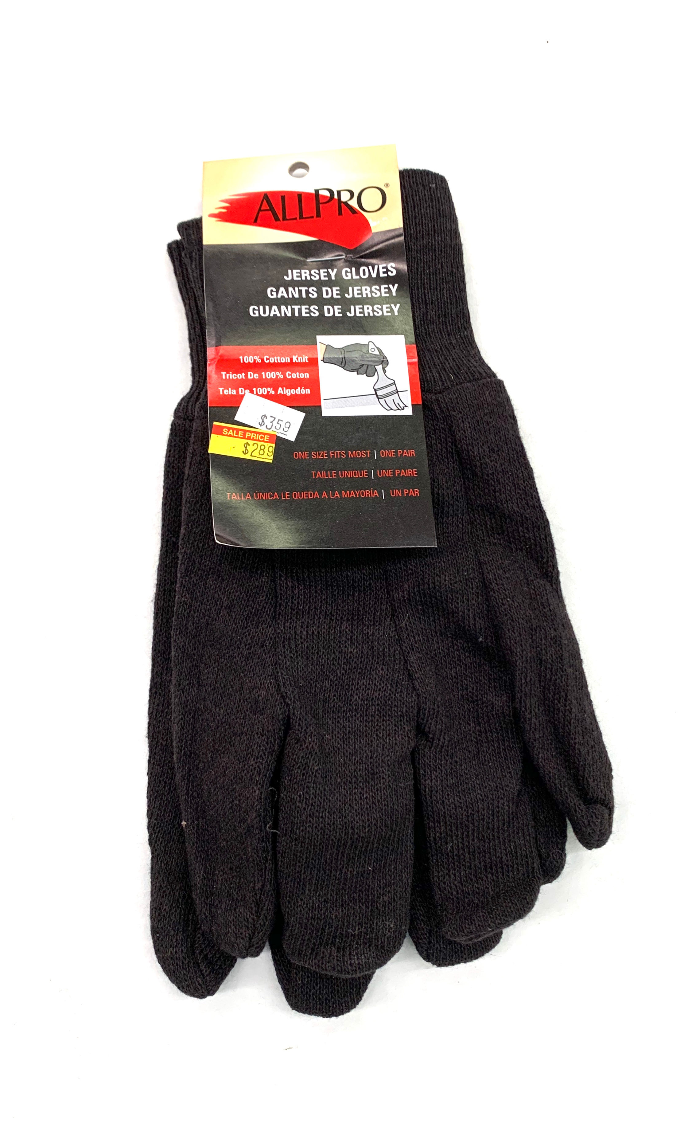 Brown Jersey Gloves