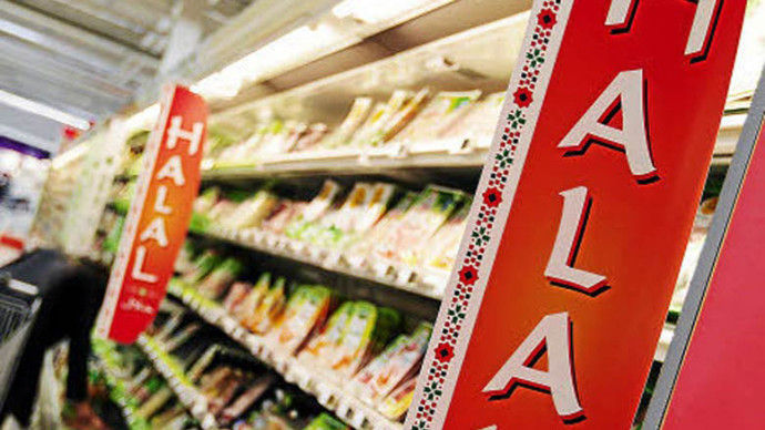 MERCADO HALAL: UM CAMINHO ESTRATÉGICO PARA O CRESCIMENTO DAS EXPORTAÇÕES BRASILEIRAS