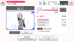 Aoba Moka - Self Introduction
