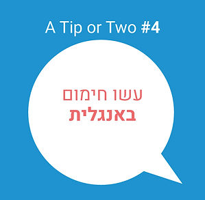 Tip4