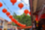 Chinese New Year Lanterns in Penang