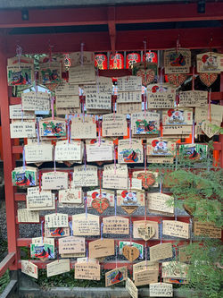 Shrine in Kyoto, Japan