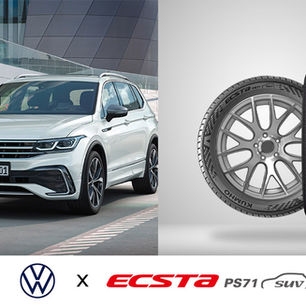Kumho Ecsta PS71 VW