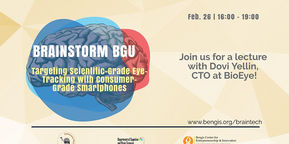 Brainstorm Riders Second Semester Opening Event