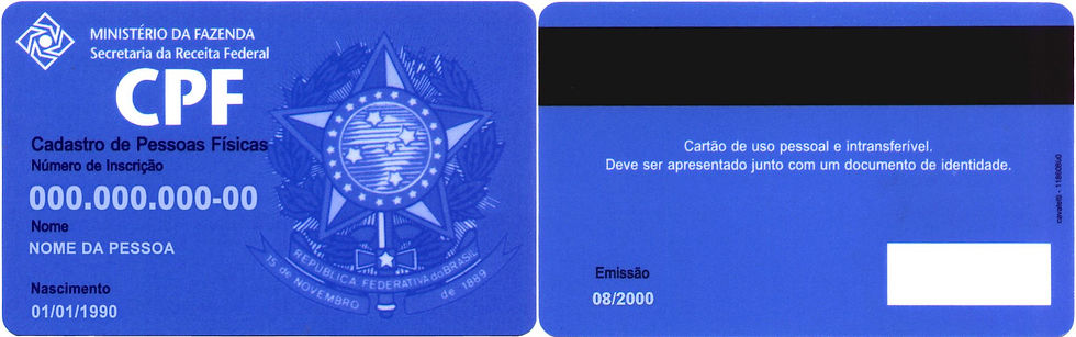 브라질 cpf