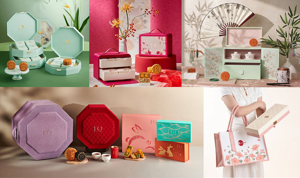 2026 Malaysia Hotel Mooncake Packaging Collection