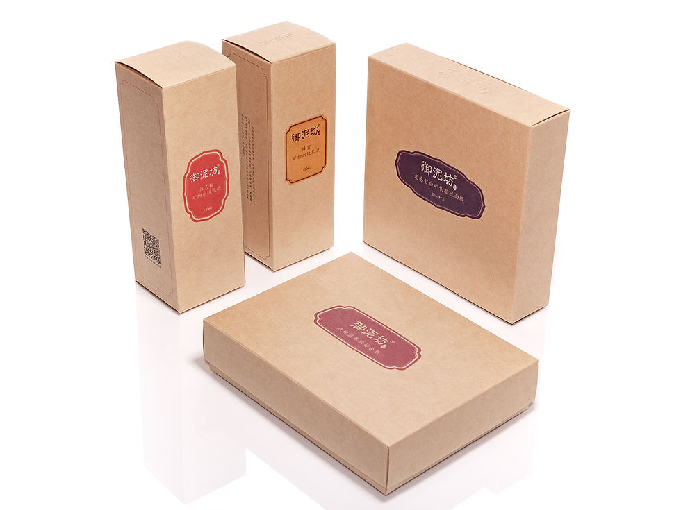 Thumbnail: Tuck-End Paper Box