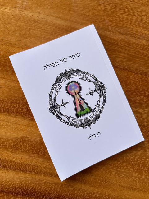 Book Covers