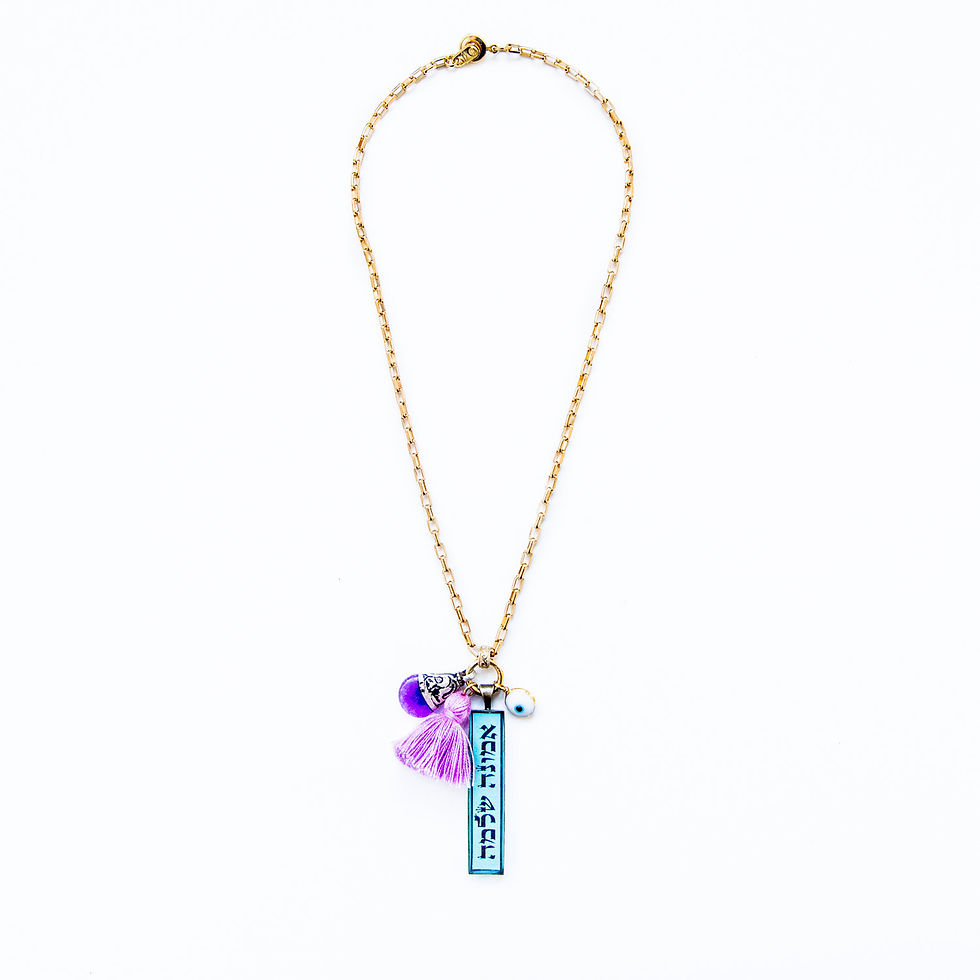 Thumbnail: Faith Necklace - Kabbalah and stone
