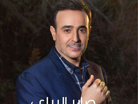12 May 2017 : Saber Rebai / صابر الرباعي in Dragon Mart 2 Dubai