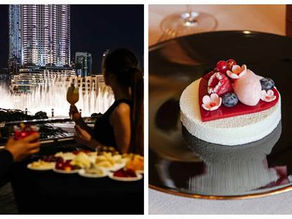 VALENTINE’S DAY DINNER WITH ARMANI HOTEL DUBAI