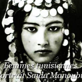 Lella Manoubia or Saida Manoubia, whose real name is Aicha Manoubia